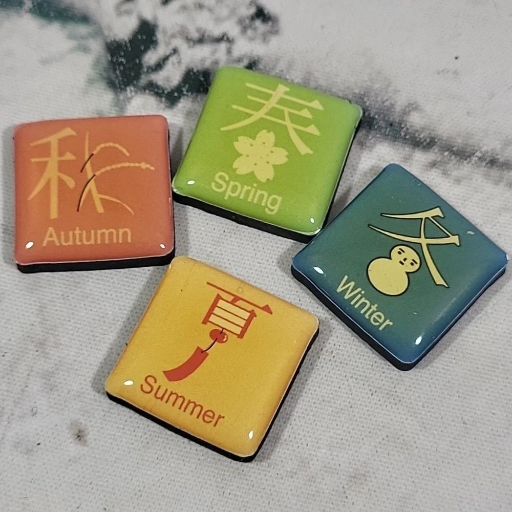 Japanese Characters Kanji Refrigerator Mighty‎ Magnets - Set of 10 By Lucy Lu